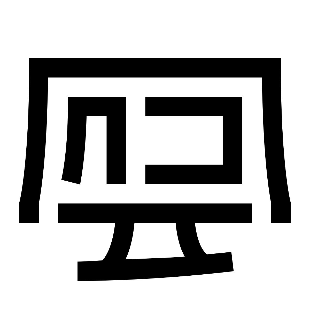 hieroglyphs style responsive icon