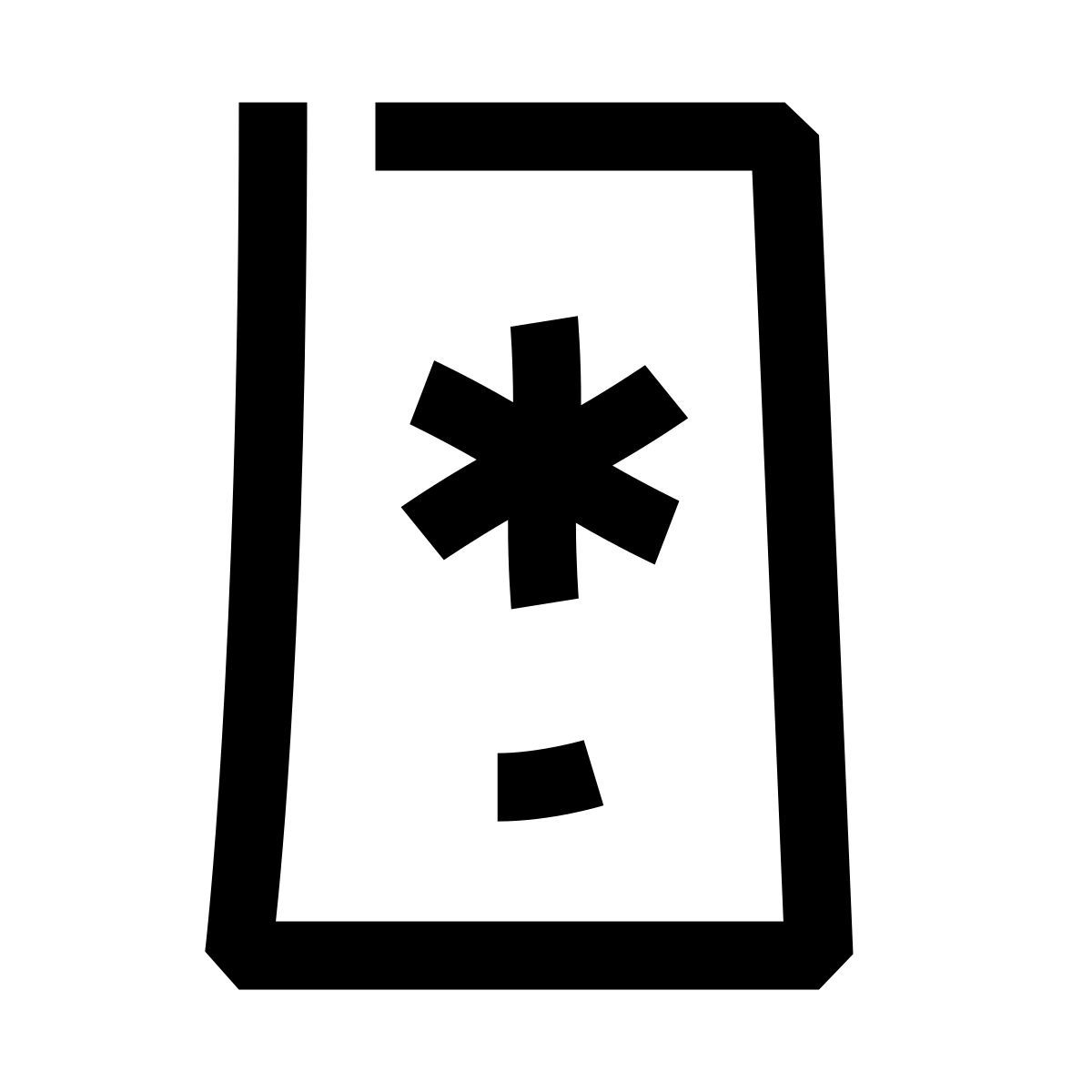 hieroglyphs style medical mobile app icon
