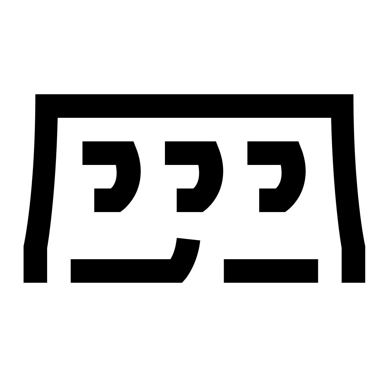 hieroglyphs style speicherkartensteckplatz icon