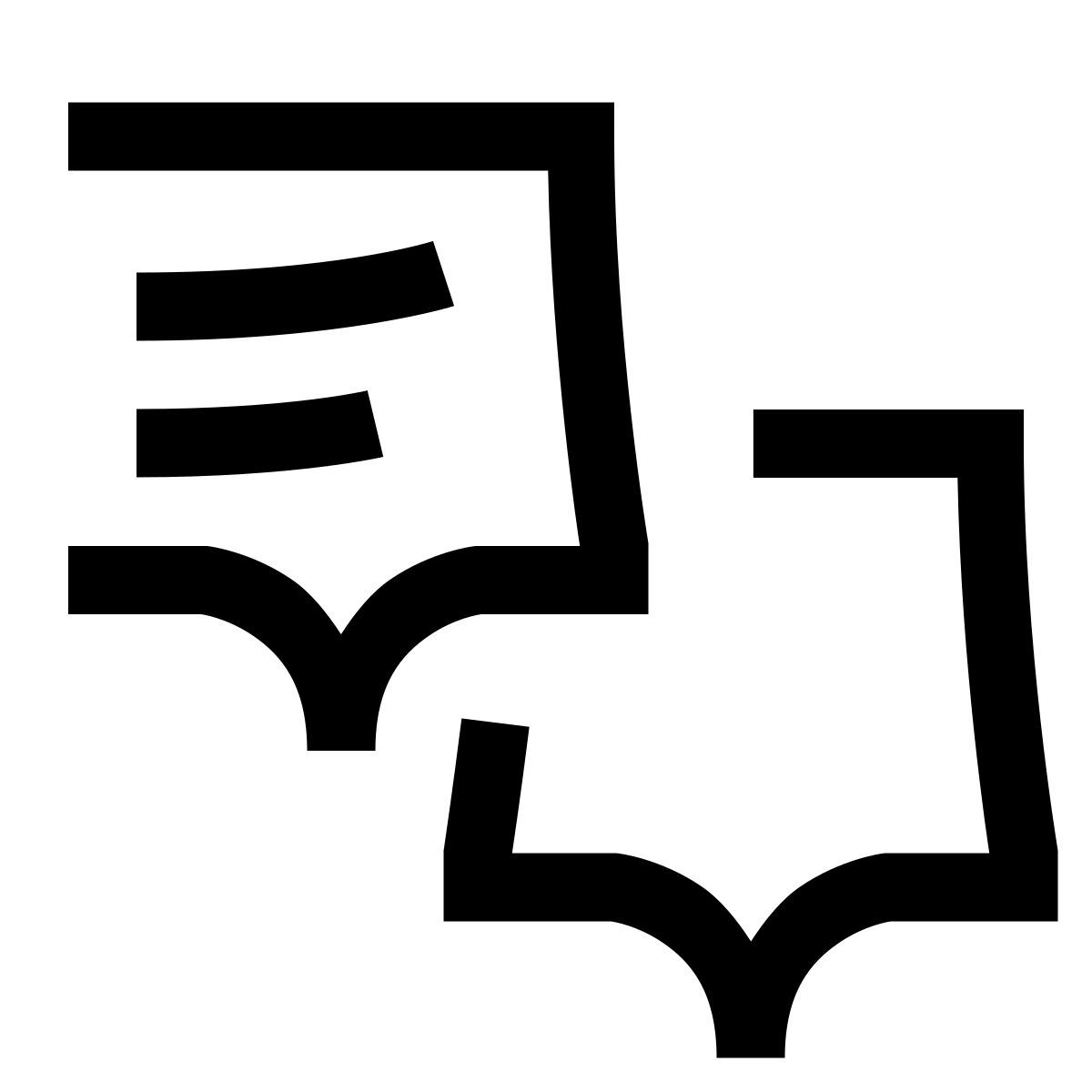 hieroglyphs style messagerie icon