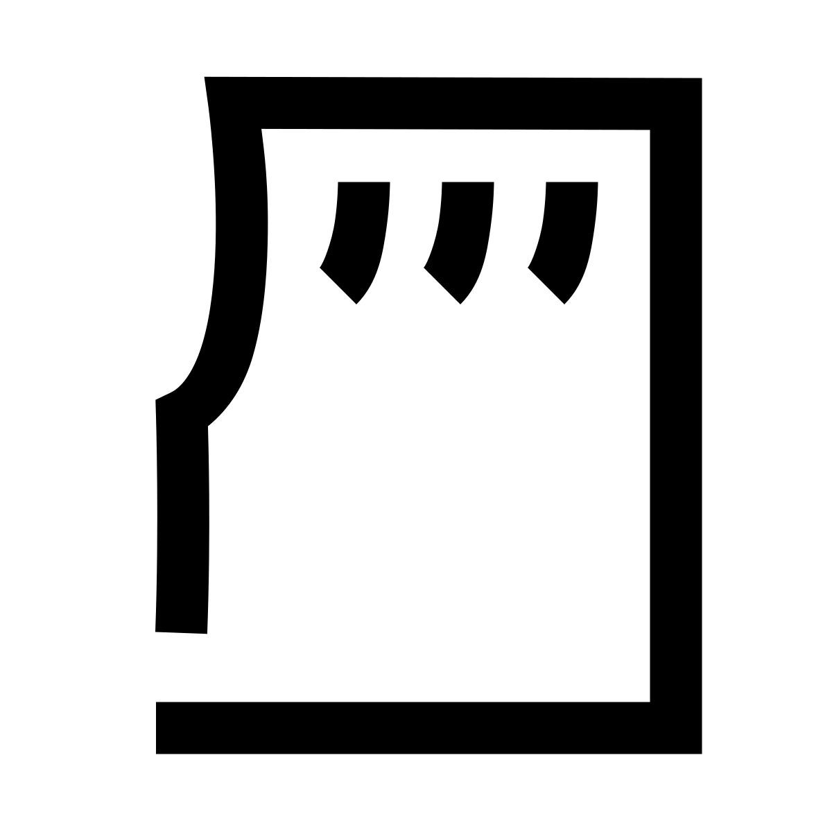 hieroglyphs style micro sd icon
