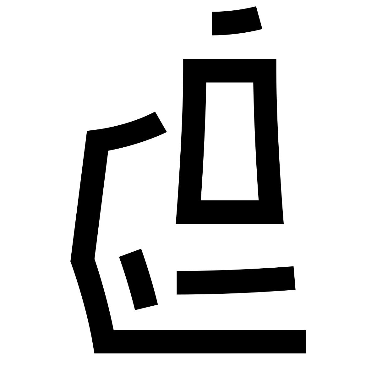 hieroglyphs style microscope icon