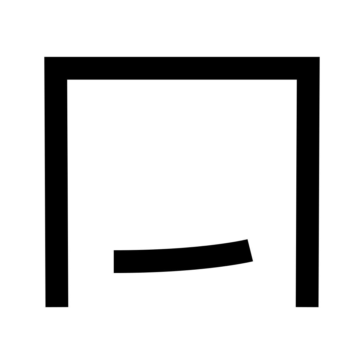 hieroglyphs style 最小化窗口 icon