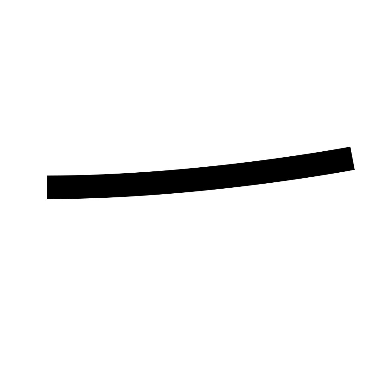 hieroglyphs style 마이너스 수학 icon
