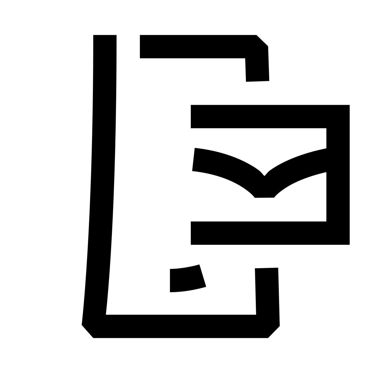hieroglyphs style email mobile icon