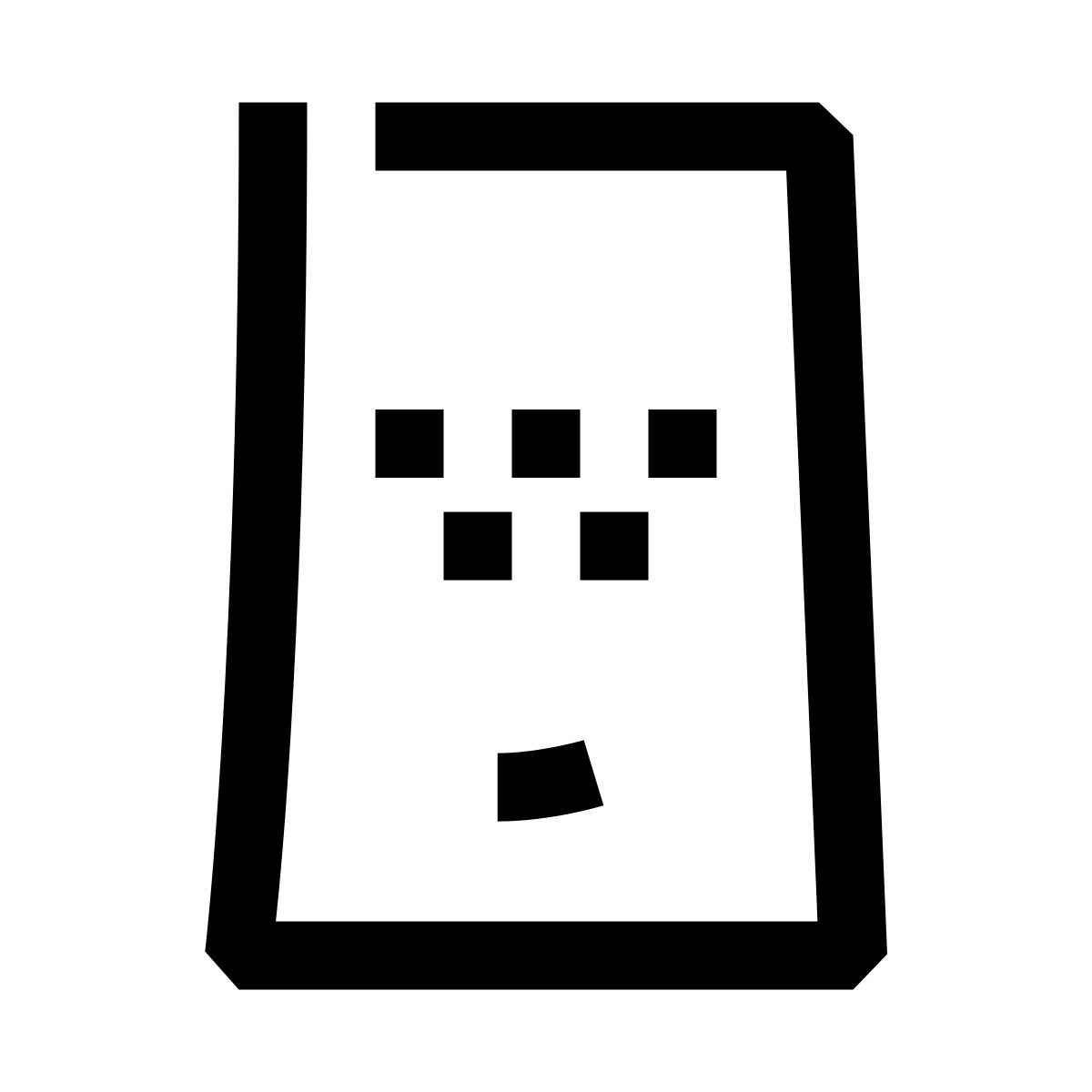 hieroglyphs style app mobile icon