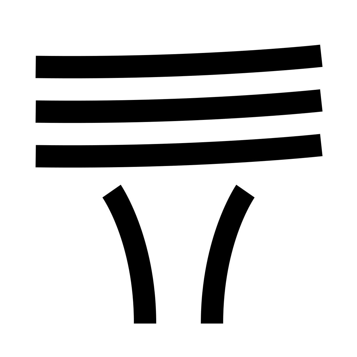 hieroglyphs style rasoio moderno icon
