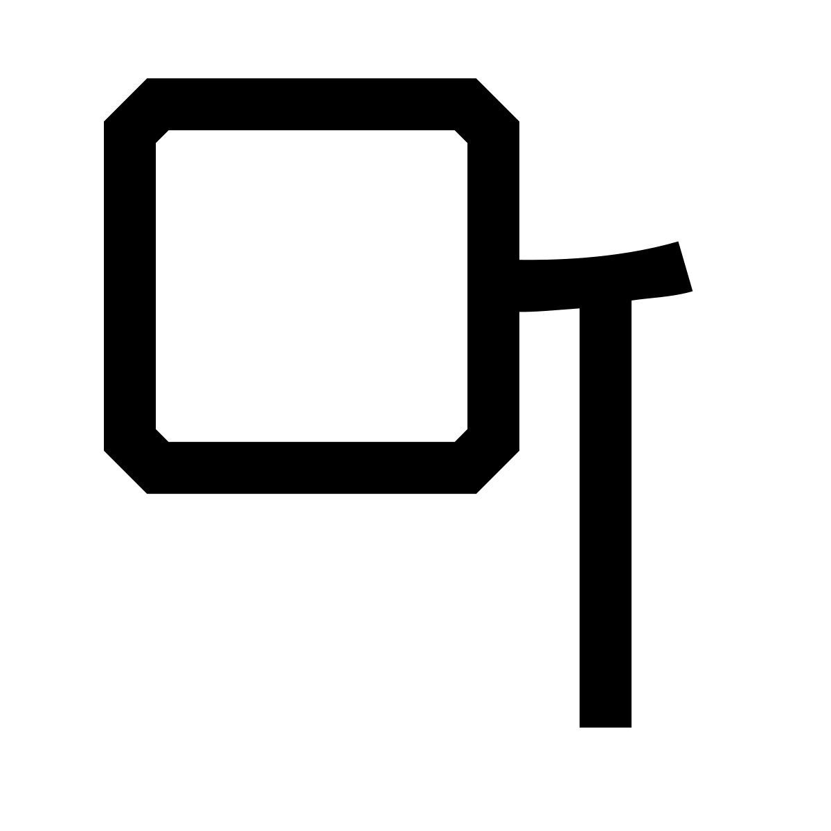 hieroglyphs style monocolo icon