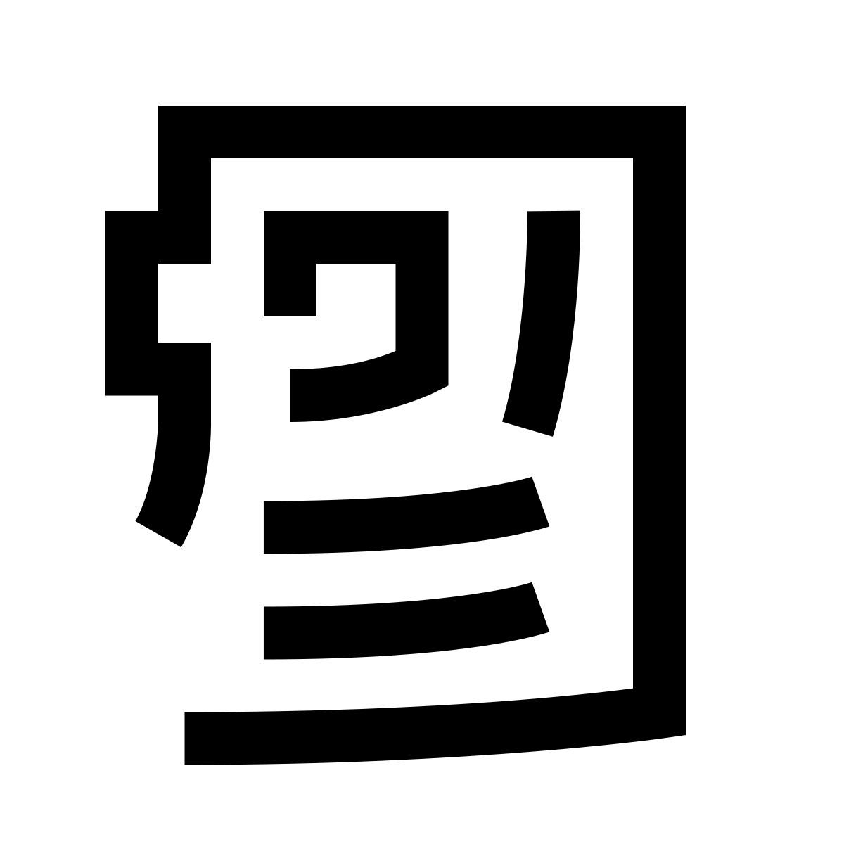 hieroglyphs style carte mère icon