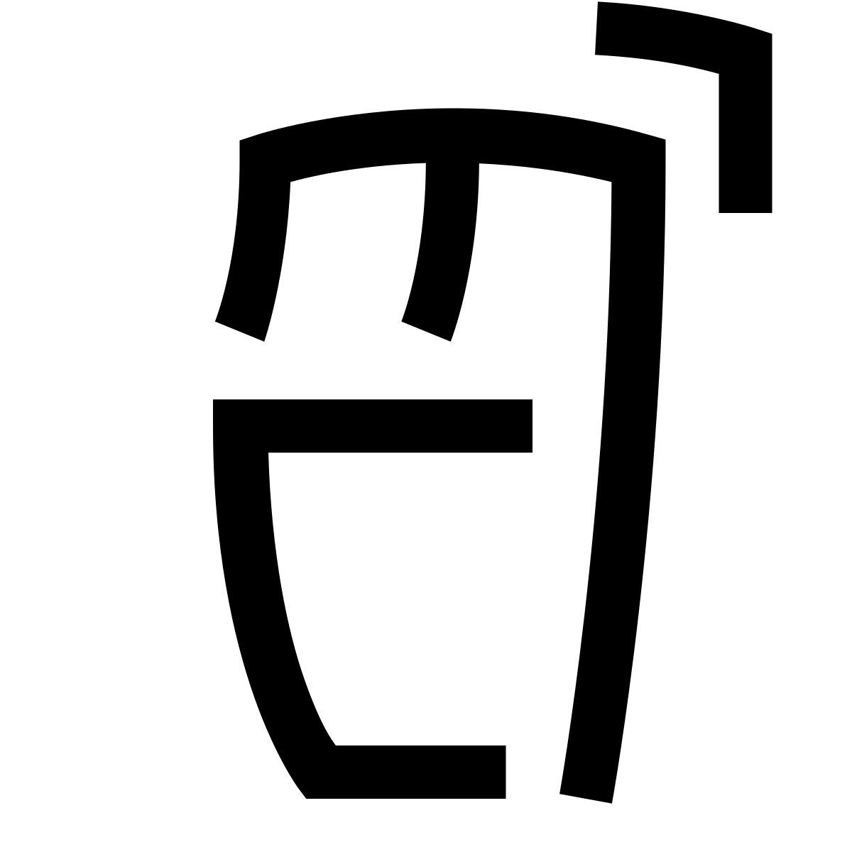 hieroglyphs style правая кнопка мыши icon