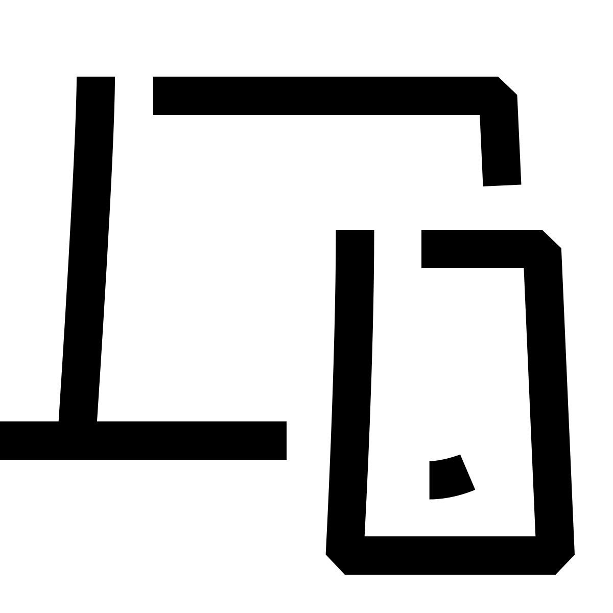 hieroglyphs style несколько устройств icon