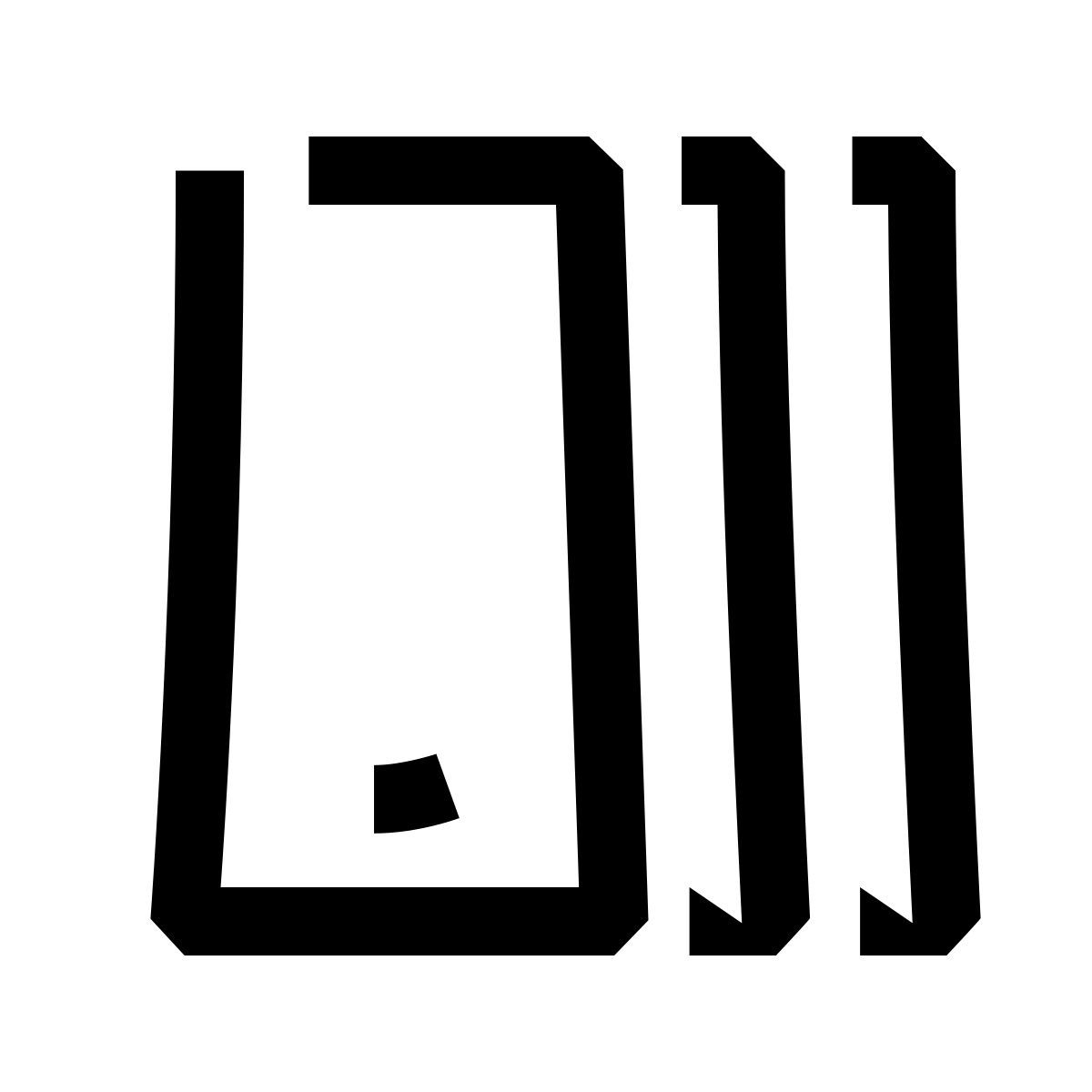 hieroglyphs style smartphones icon