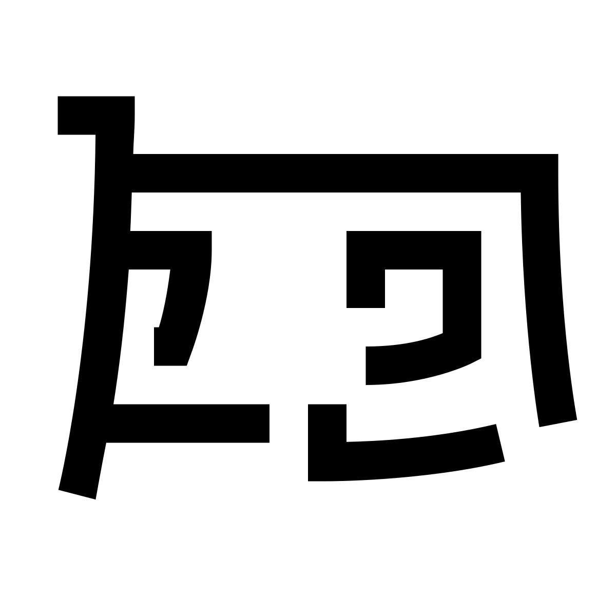 hieroglyphs style network card icon