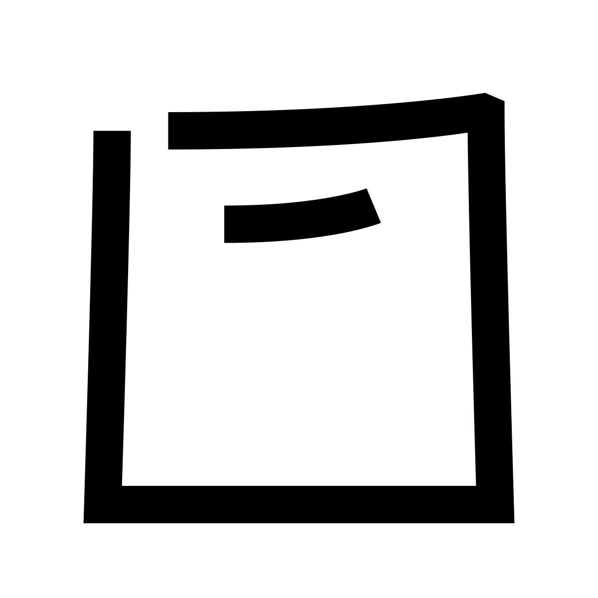 hieroglyphs style новый icon