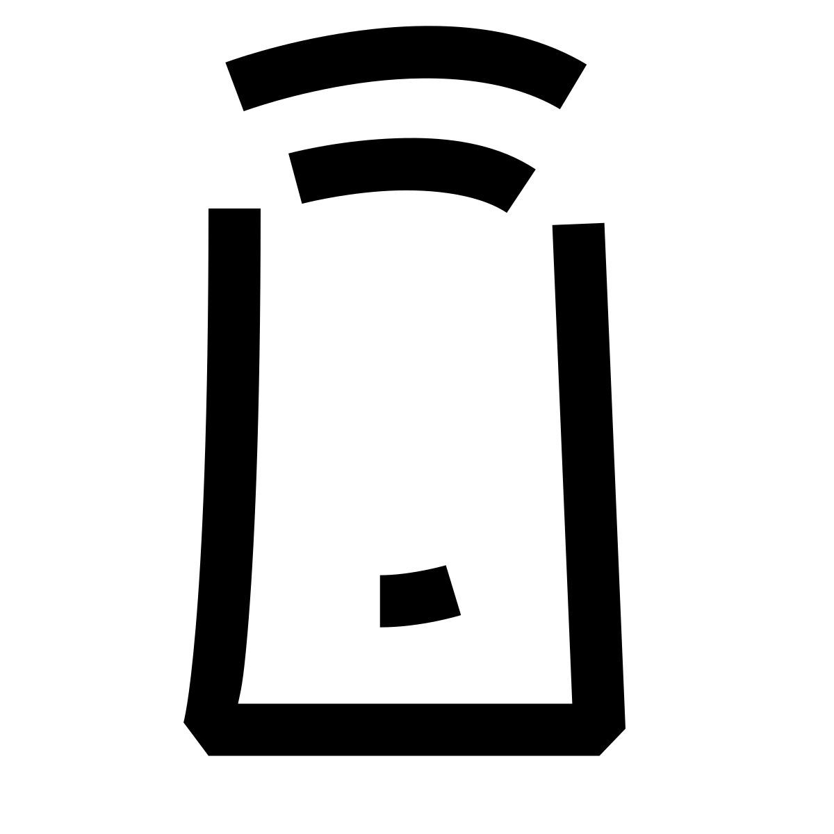 hieroglyphs style nfc порт icon