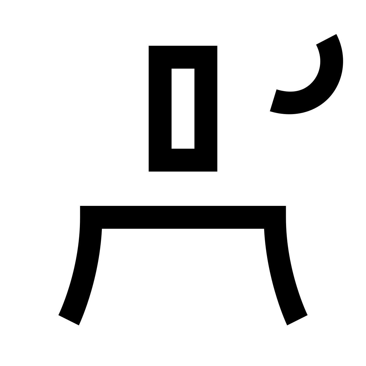 hieroglyphs style retrato nocturno icon