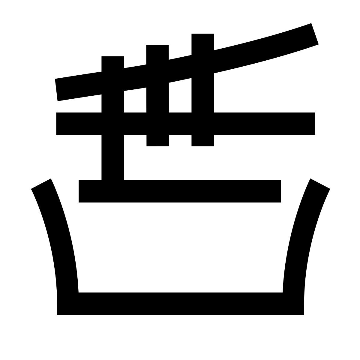 hieroglyphs style nouilles icon
