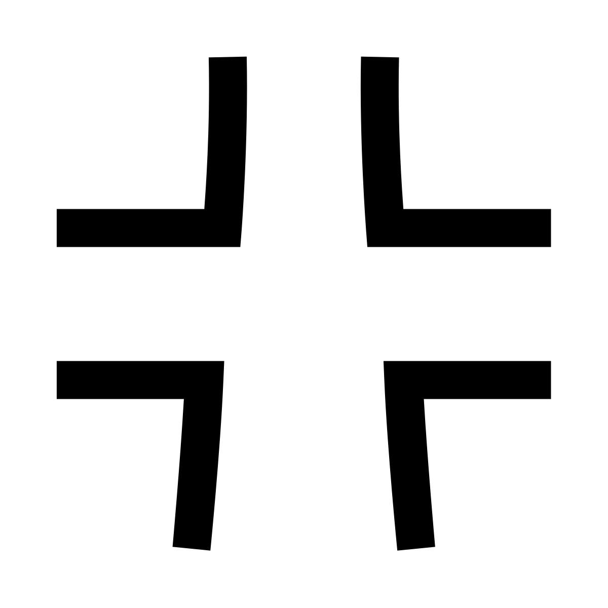 hieroglyphs style normaler bildschirm icon