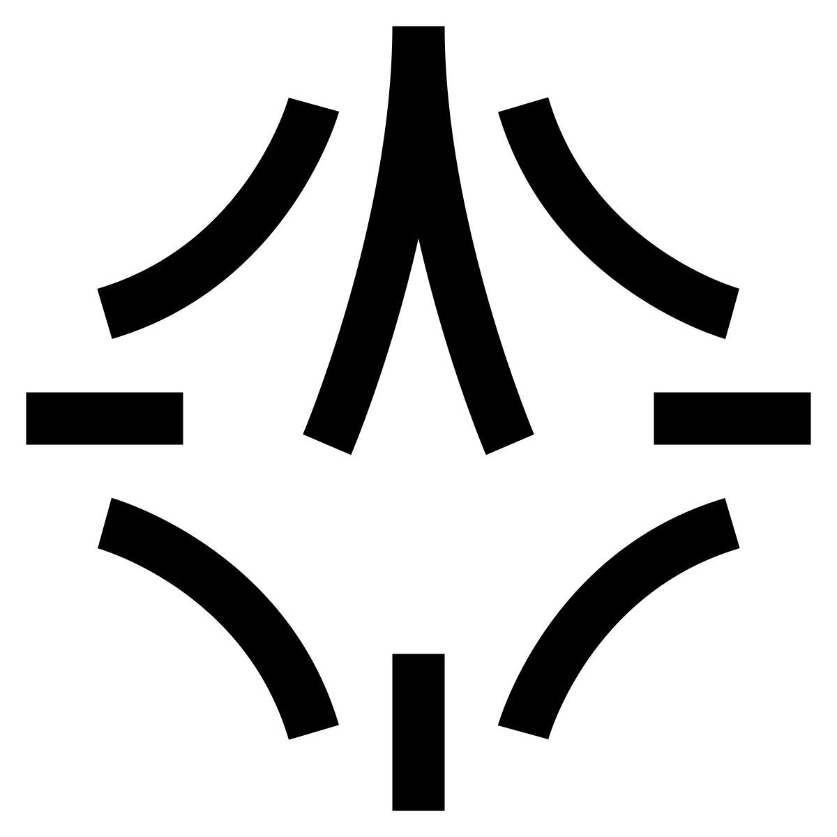 hieroglyphs style north direction icon