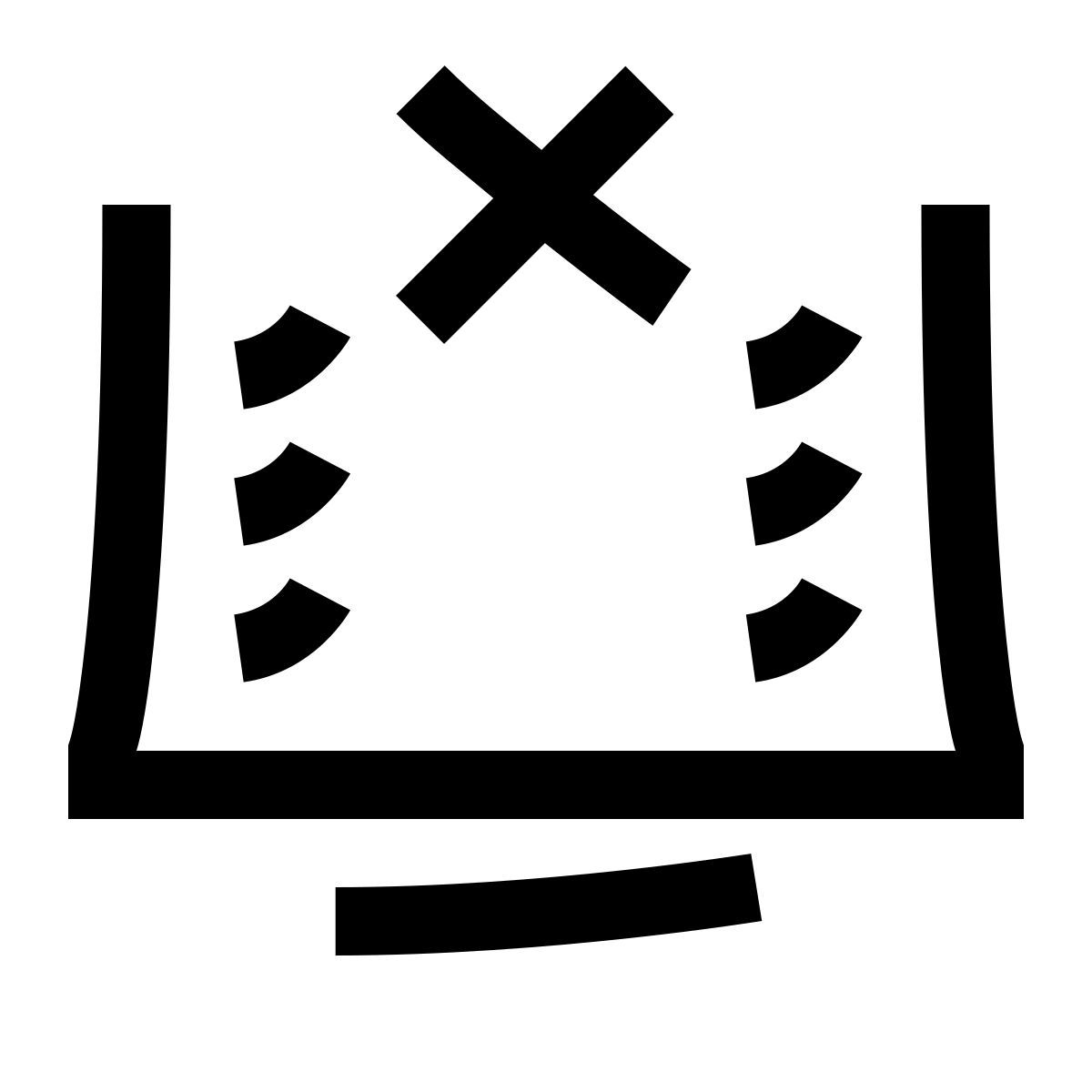hieroglyphs style no mostrar fotogramas icon