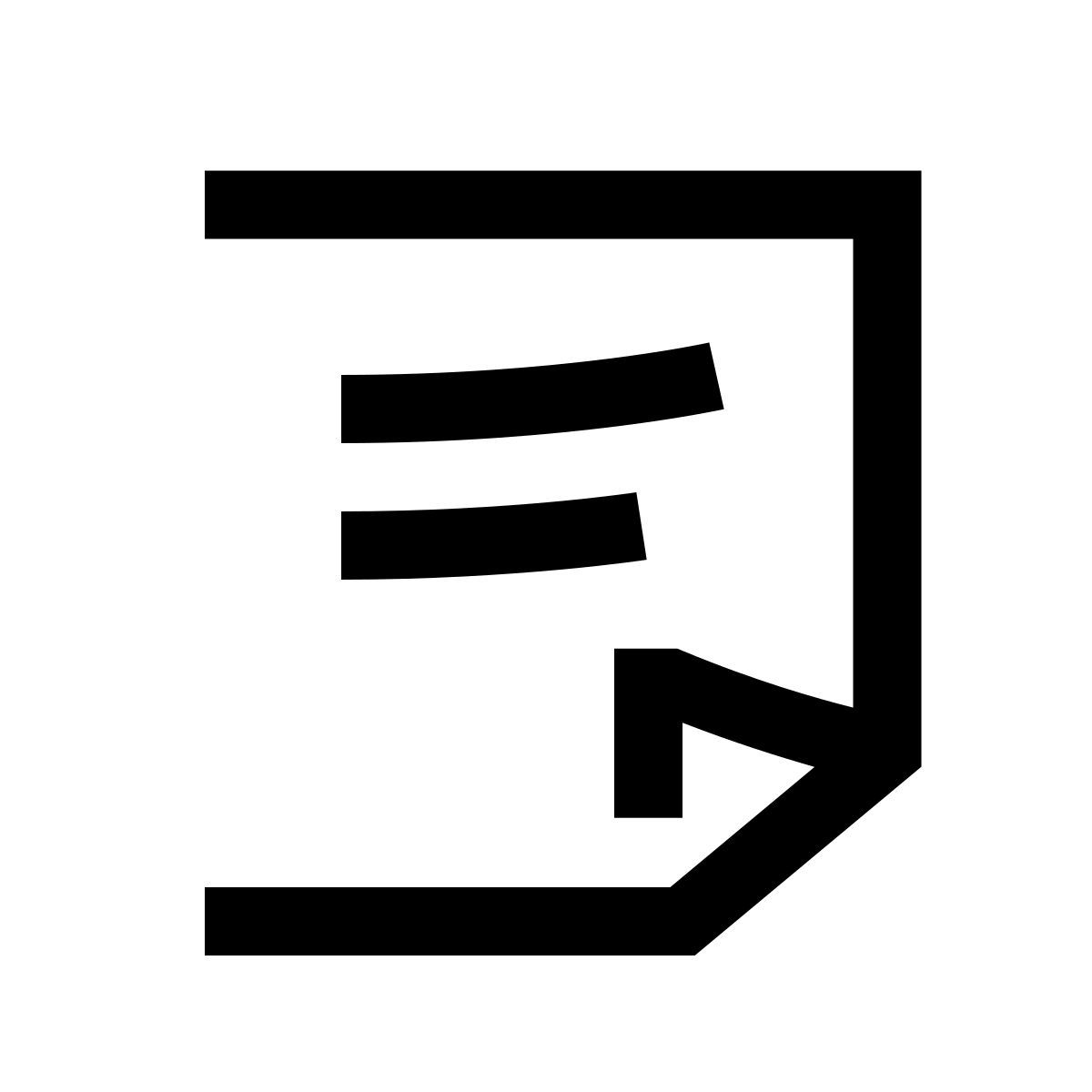 hieroglyphs style note icon