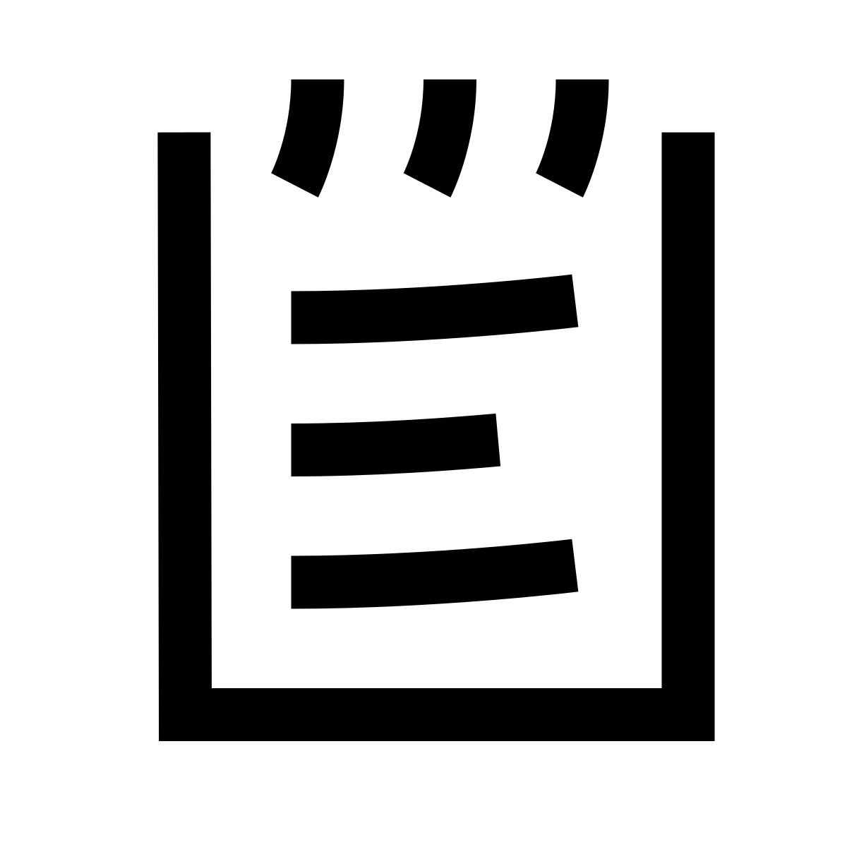 hieroglyphs style bloc notes icon