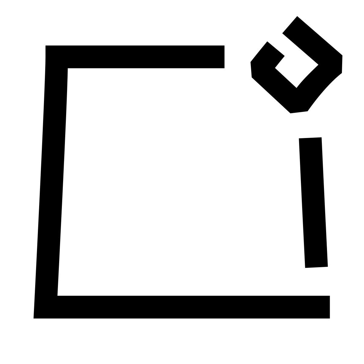 hieroglyphs style app notification icon