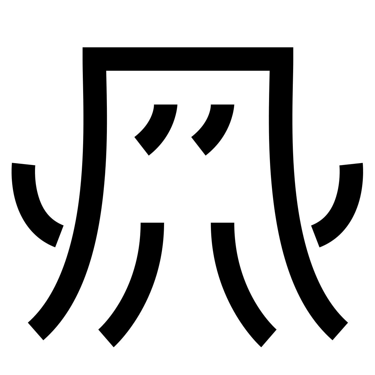 hieroglyphs style poulpe icon