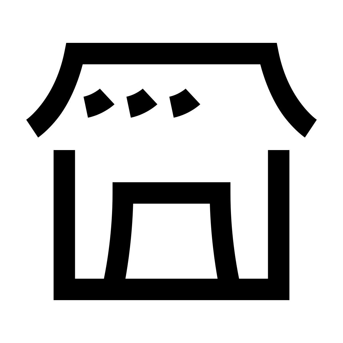 hieroglyphs style 网上商城 icon