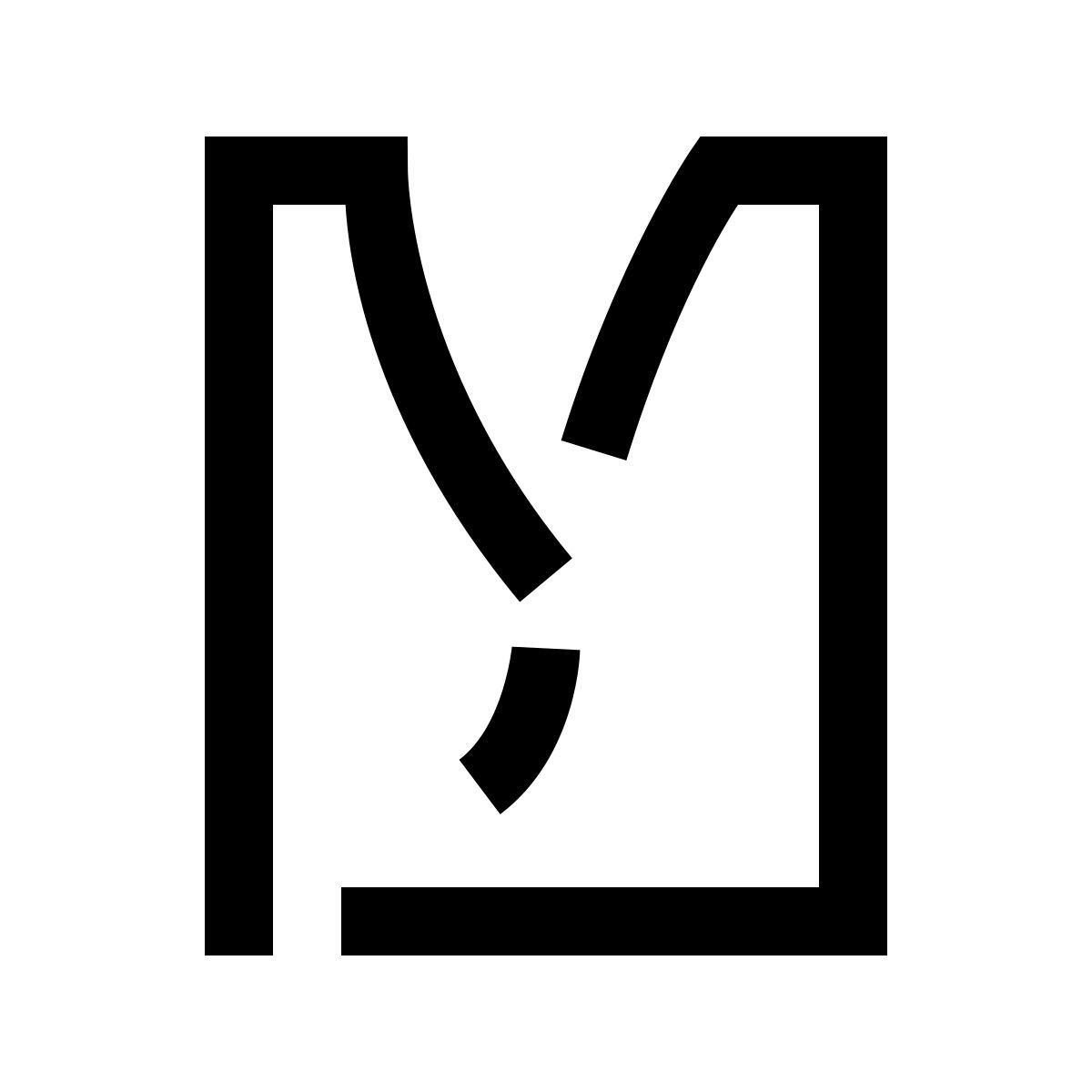 hieroglyphs style open archive icon