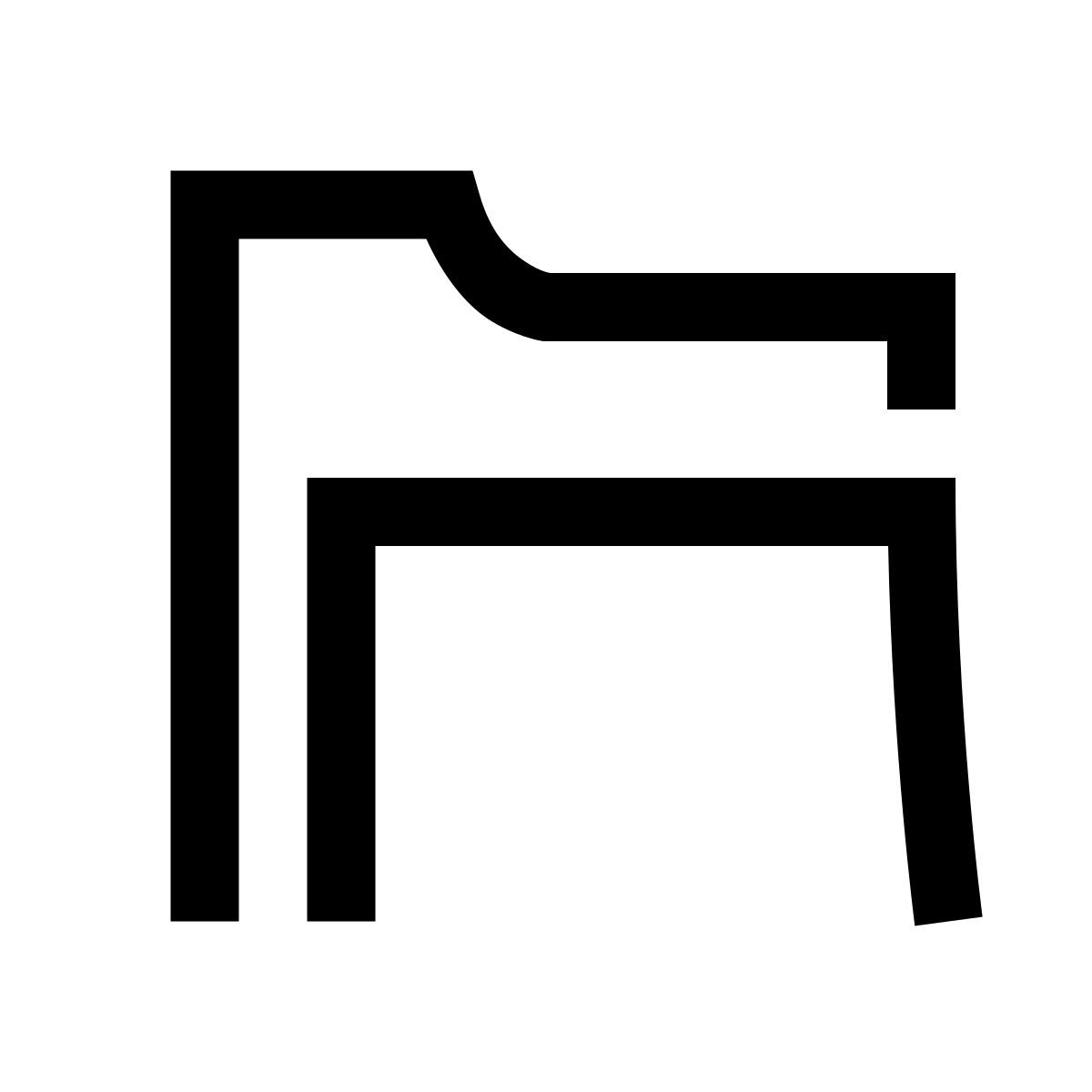 hieroglyphs style abrir pasta icon