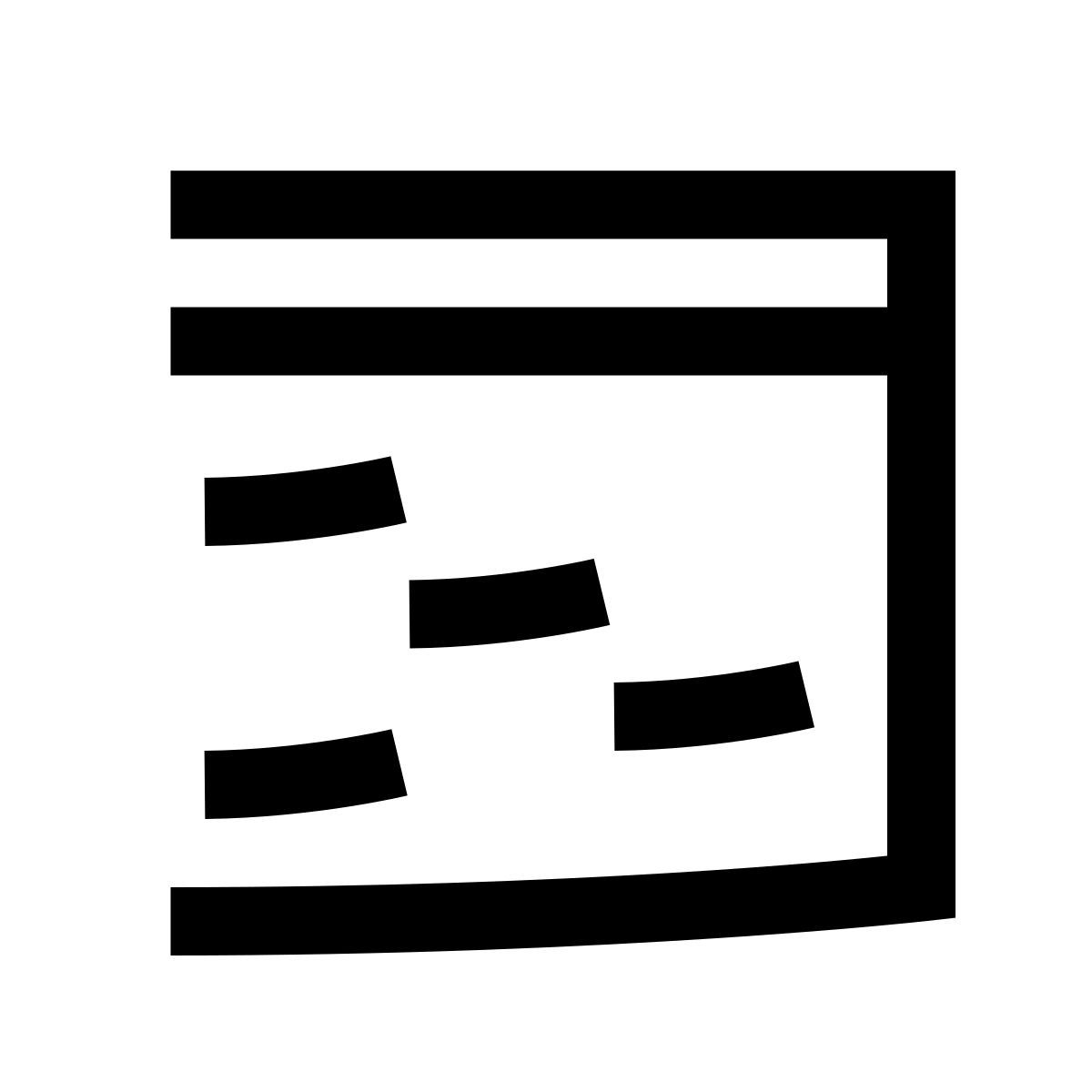 hieroglyphs style estrutura de tópicos icon