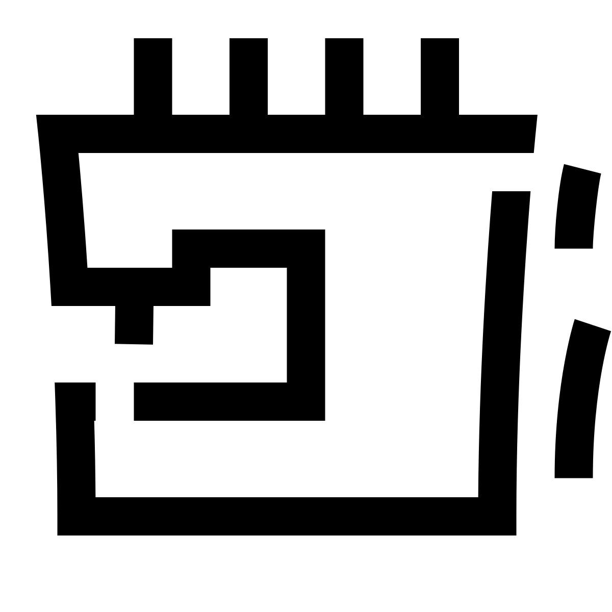 hieroglyphs style 오버 기계 icon