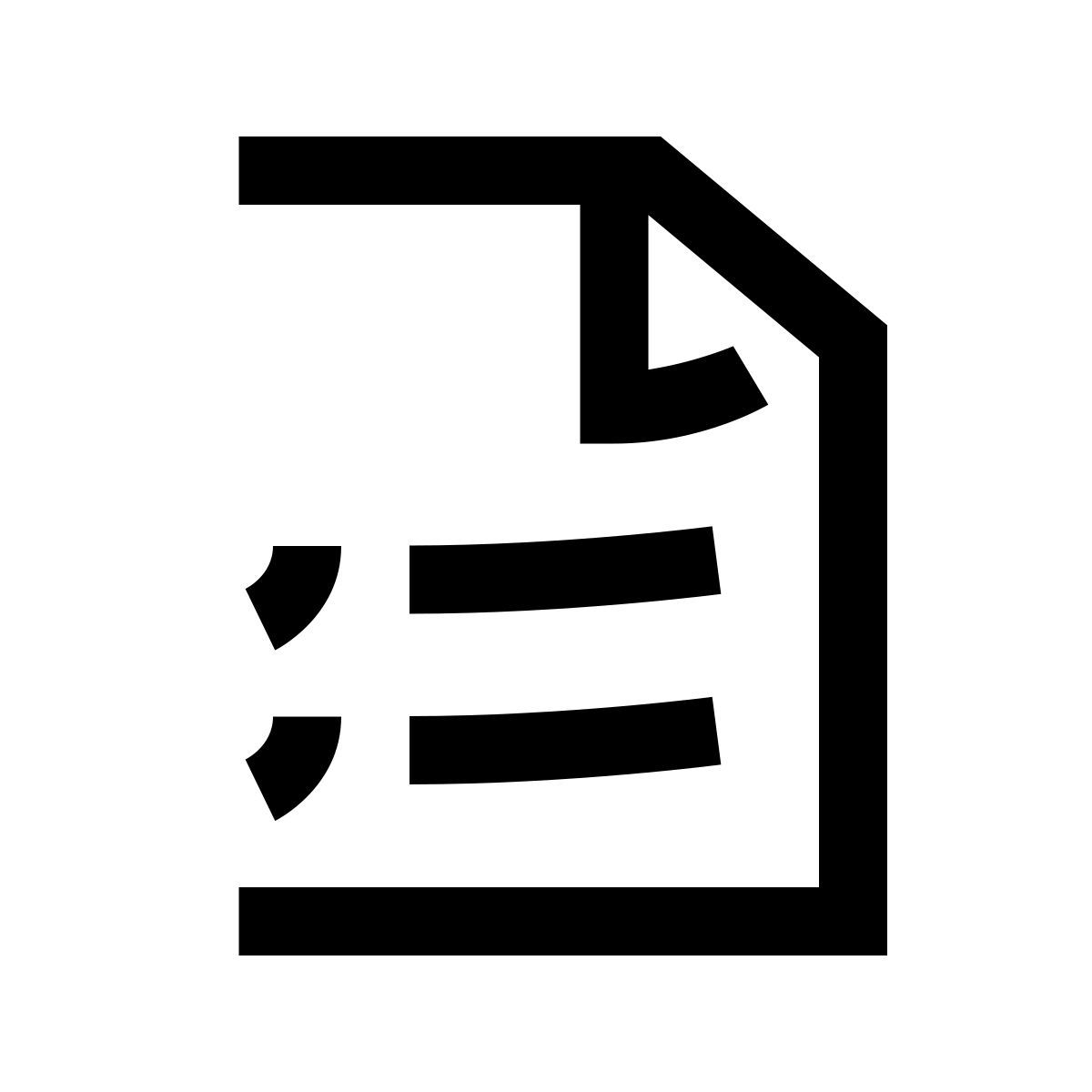 hieroglyphs style ページ概要 icon