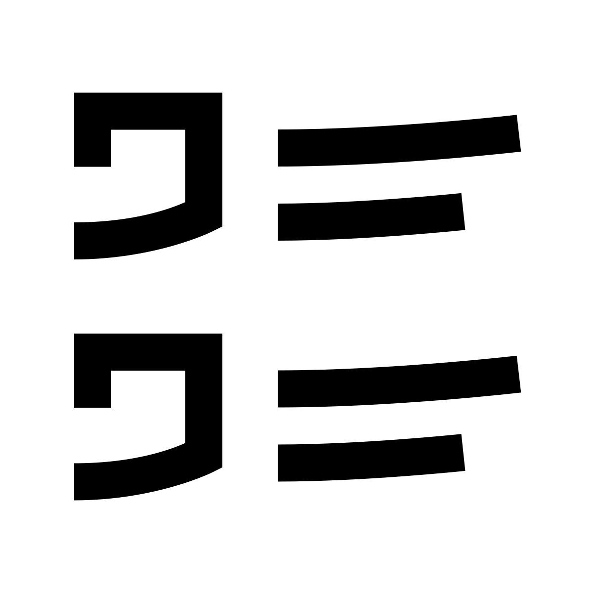 hieroglyphs style index icon