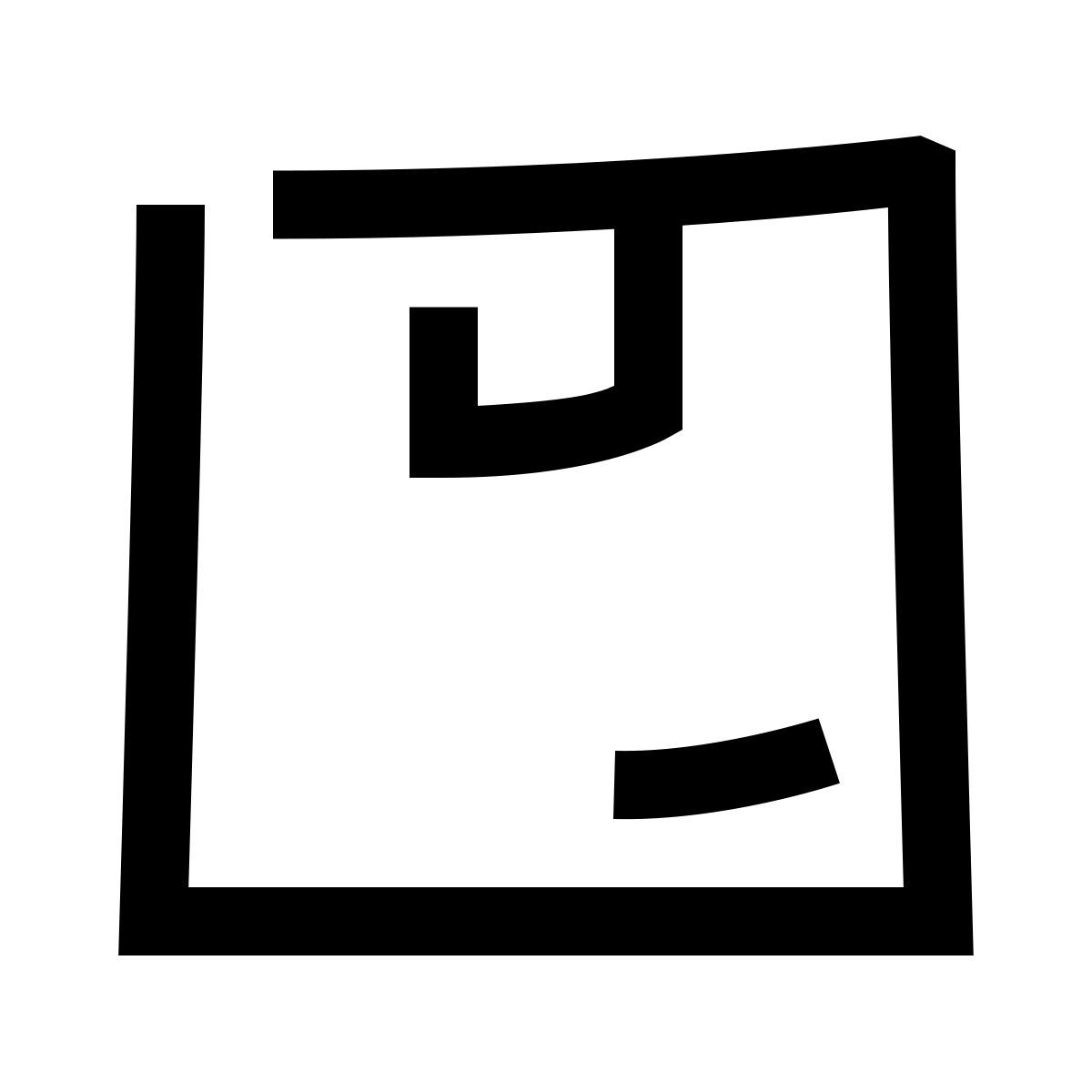 hieroglyphs style package icon