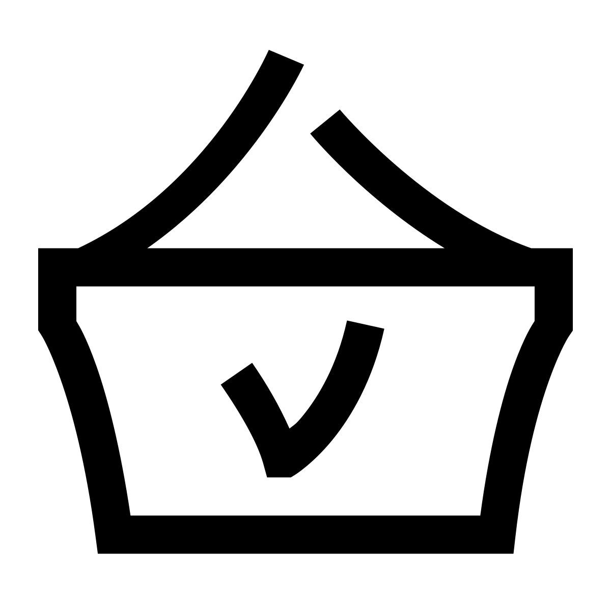 hieroglyphs style pago icon