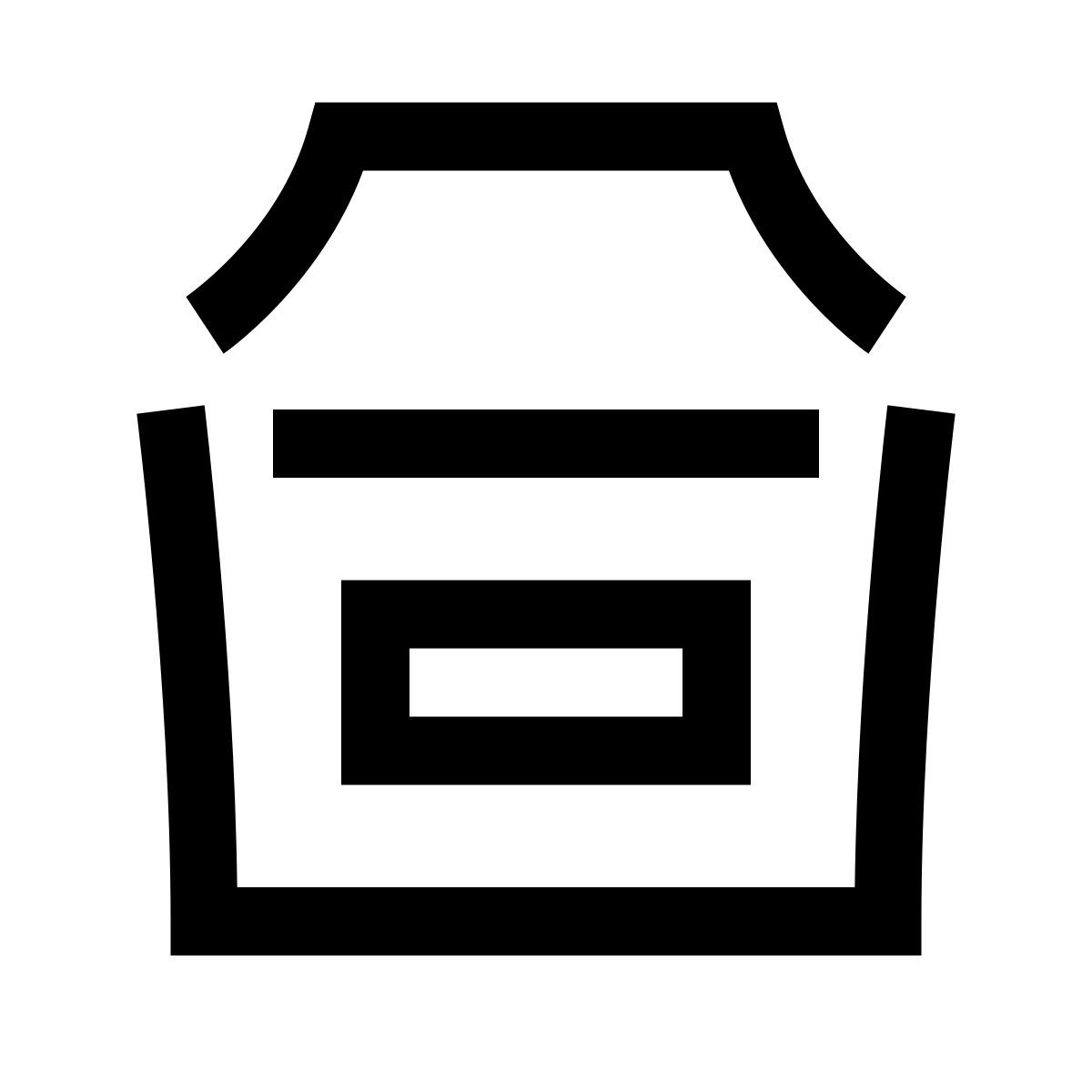 hieroglyphs style банка краски с этикеткой icon