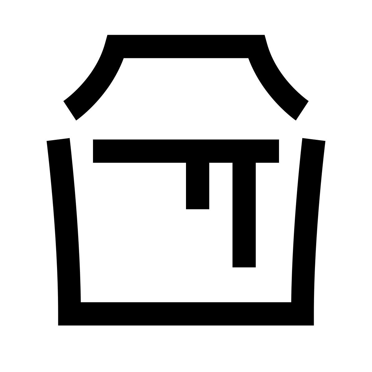 hieroglyphs style balde de tinta icon