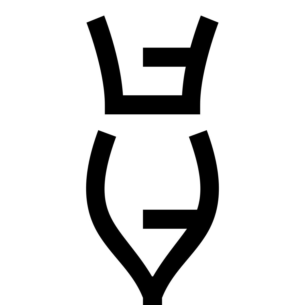 hieroglyphs style pincel icon