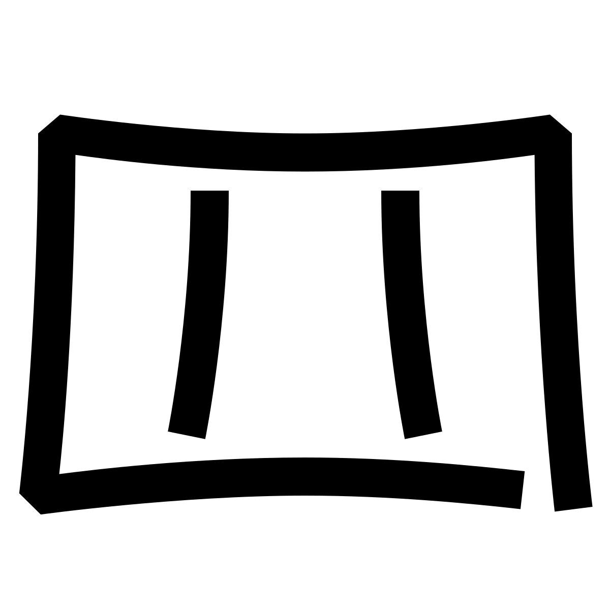 hieroglyphs style panorama icon