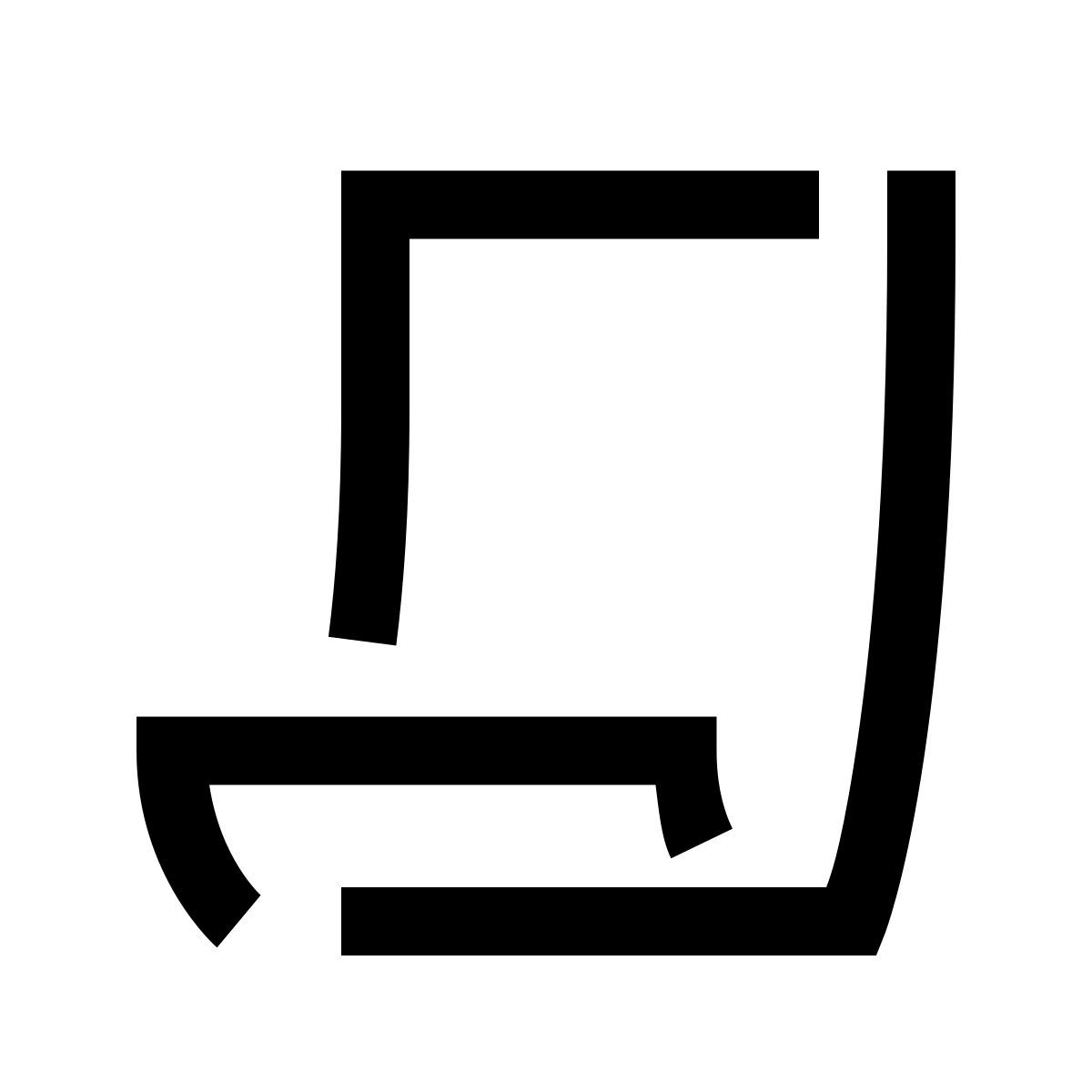 hieroglyphs style papier icon