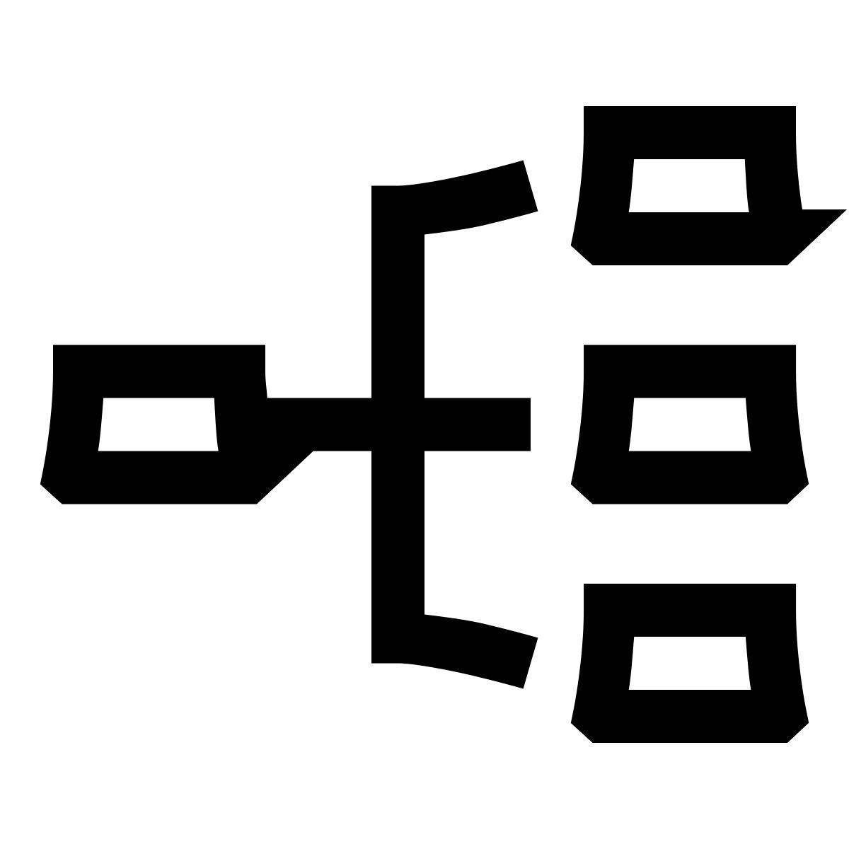 hieroglyphs style tareas paralelas icon