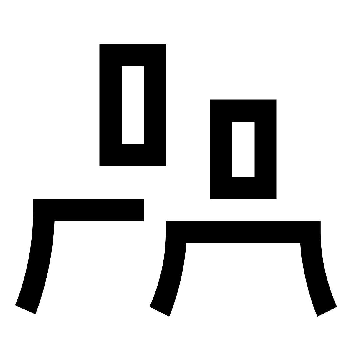 hieroglyphs style elternteil icon