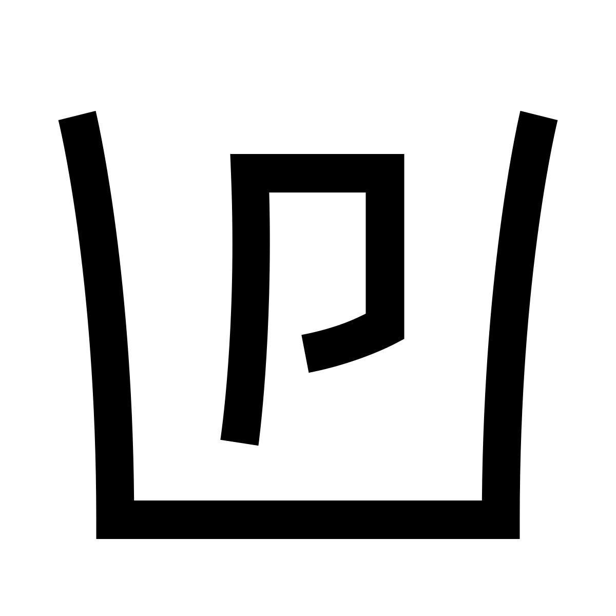 hieroglyphs style стоянка icon