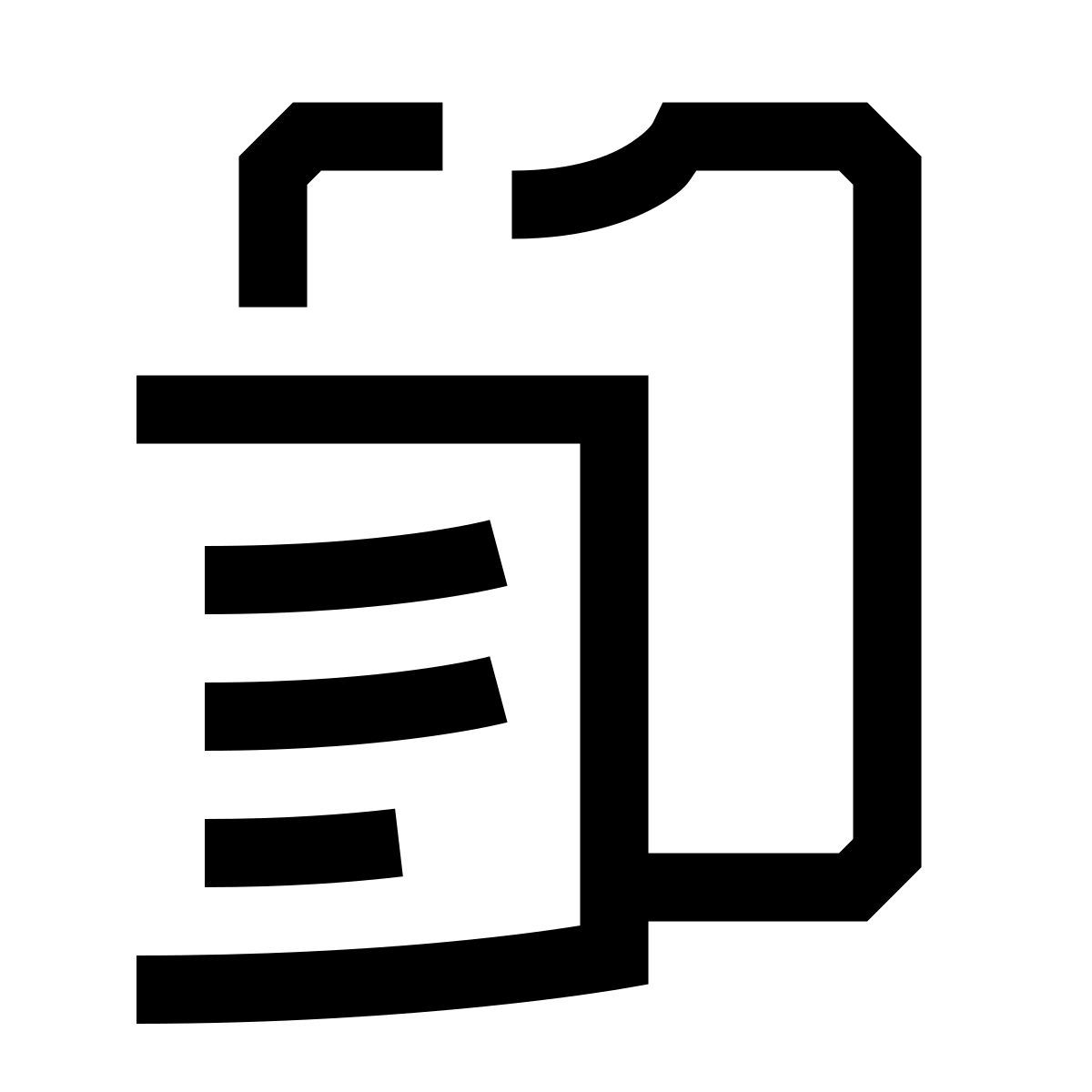 hieroglyphs style coller icon
