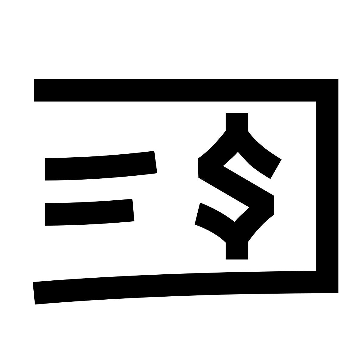 hieroglyphs style paycheque icon