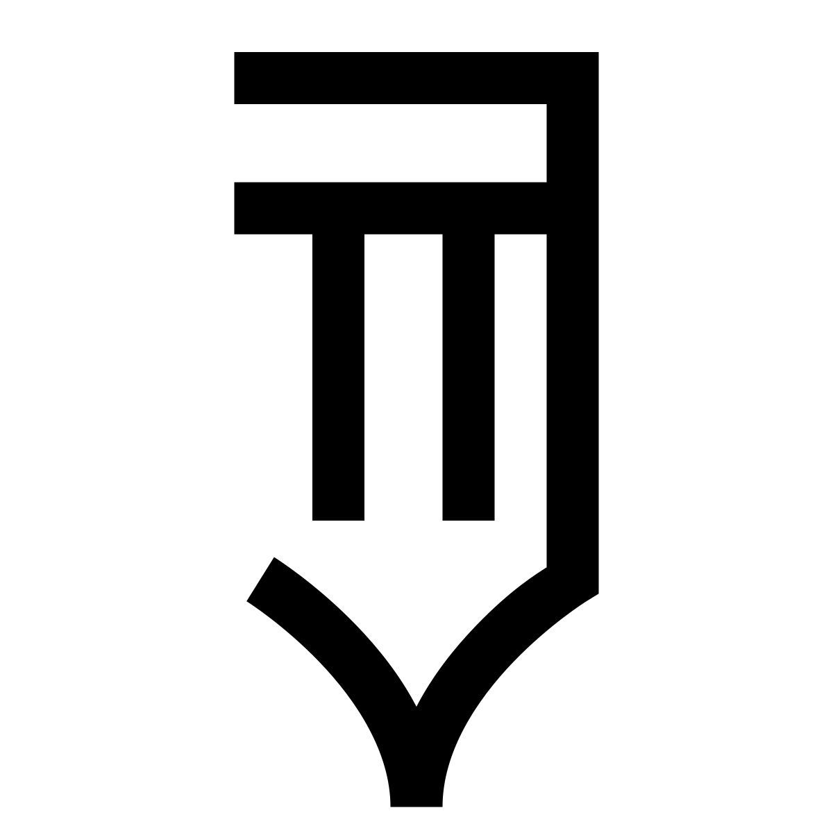 hieroglyphs style bleistift icon