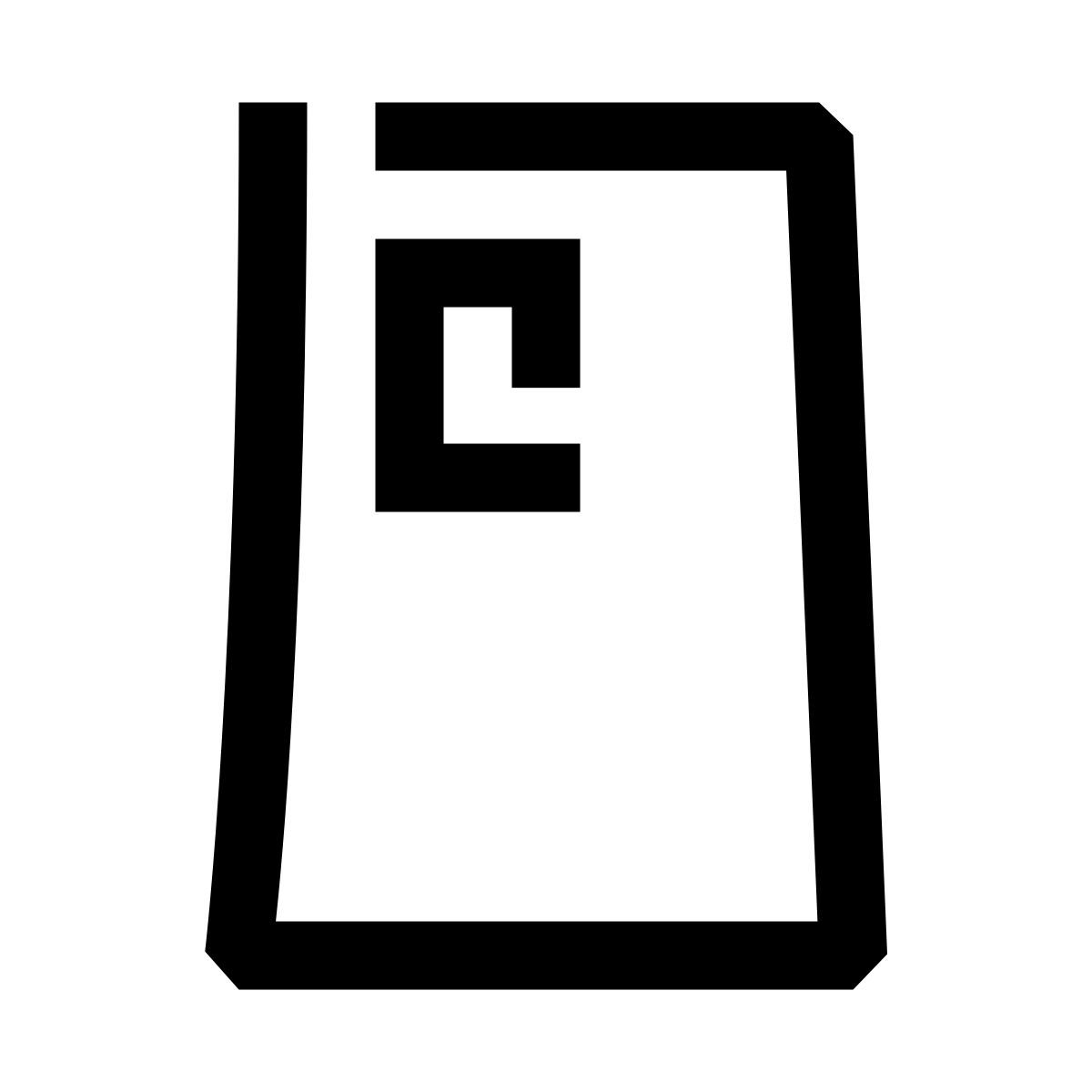 hieroglyphs style 핸드폰 케이스 icon