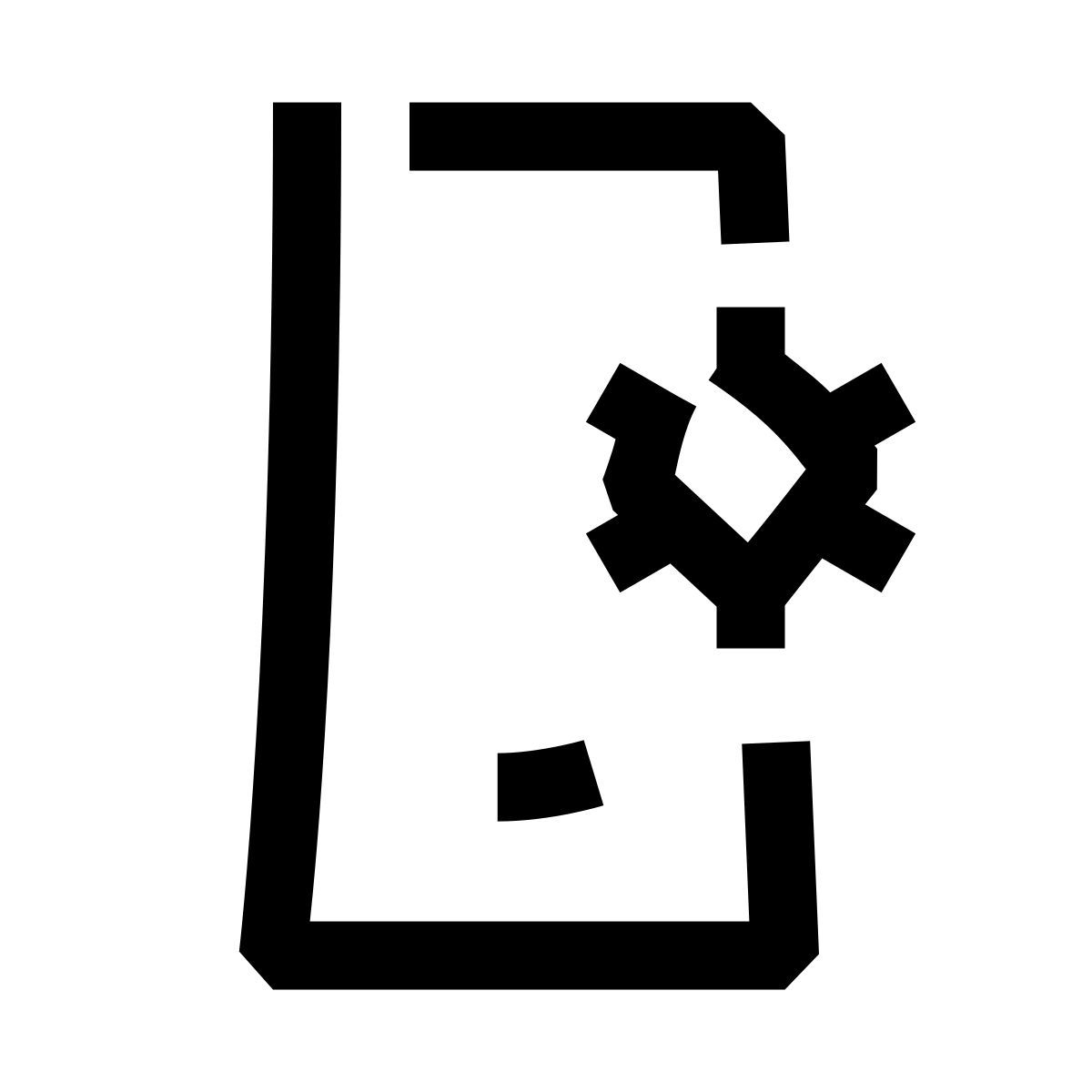 hieroglyphs style phonelink setup icon